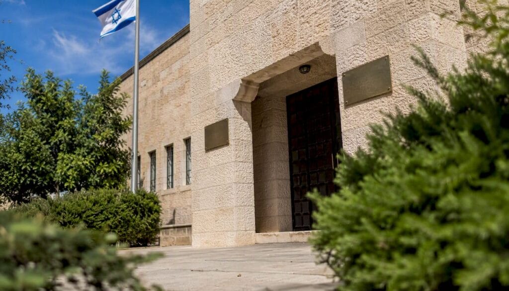 Entrance of Israeli government office building