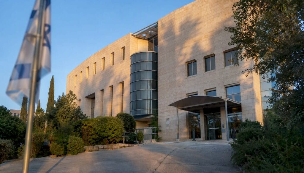 Registrar office building in Jerusalem