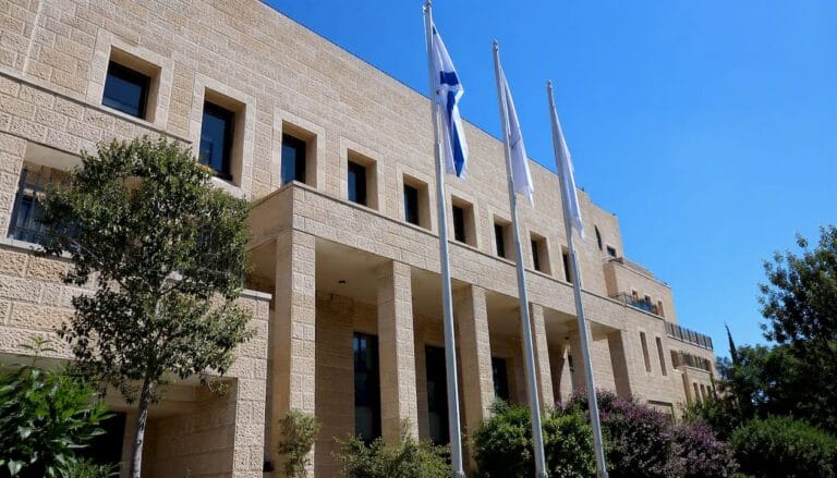 Ministry of Justice Land Registration building
