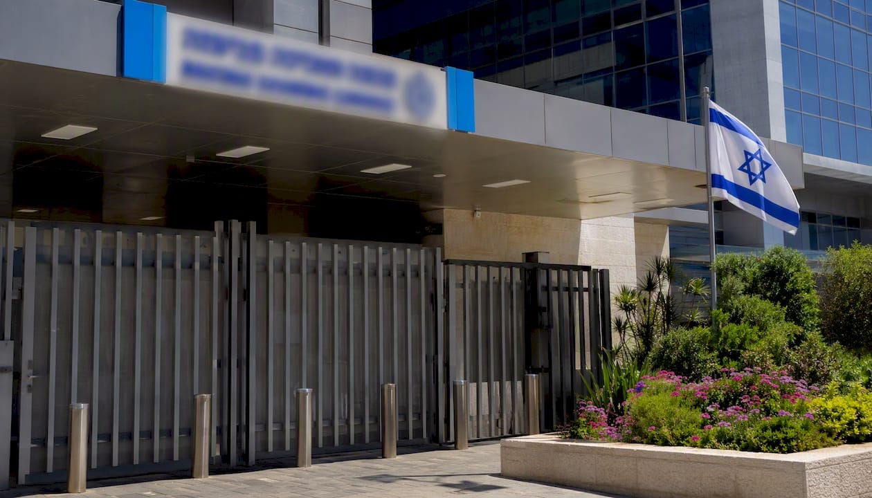 US–Israel Trade Agreement: What Exporters to Israel Must Do 2 Israeli Customs office building facade