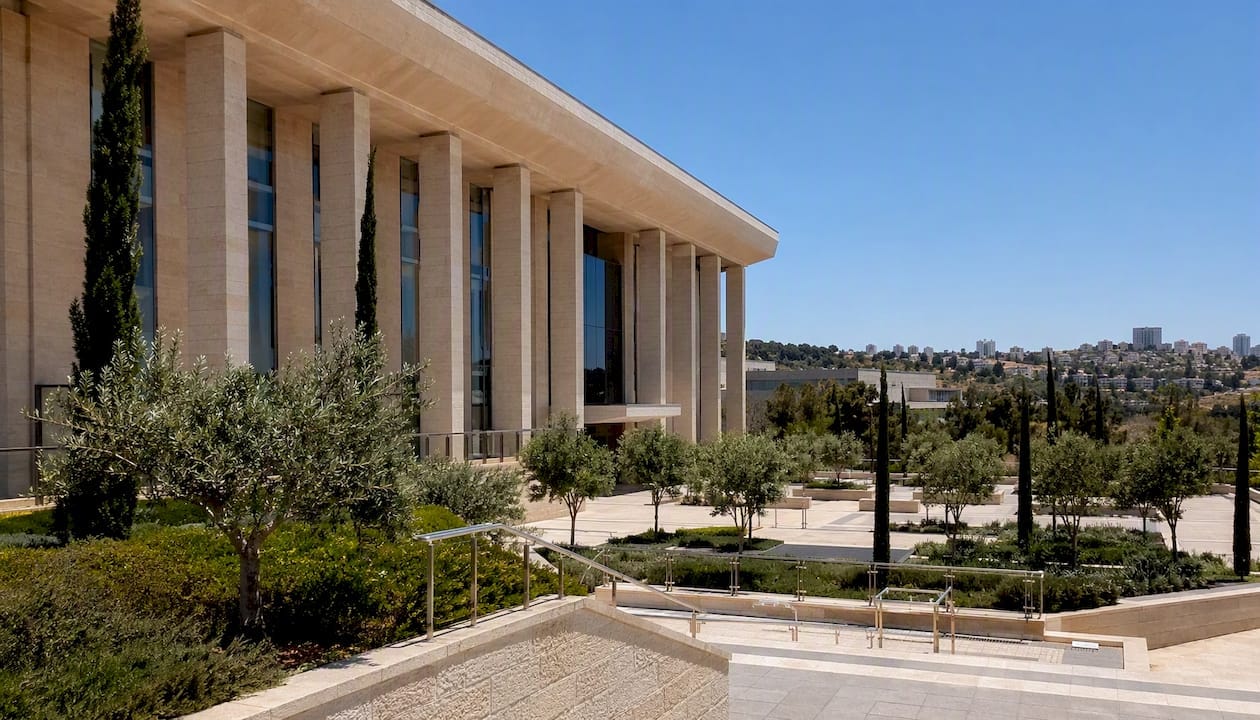 Jerusalem government building exterior in daylight