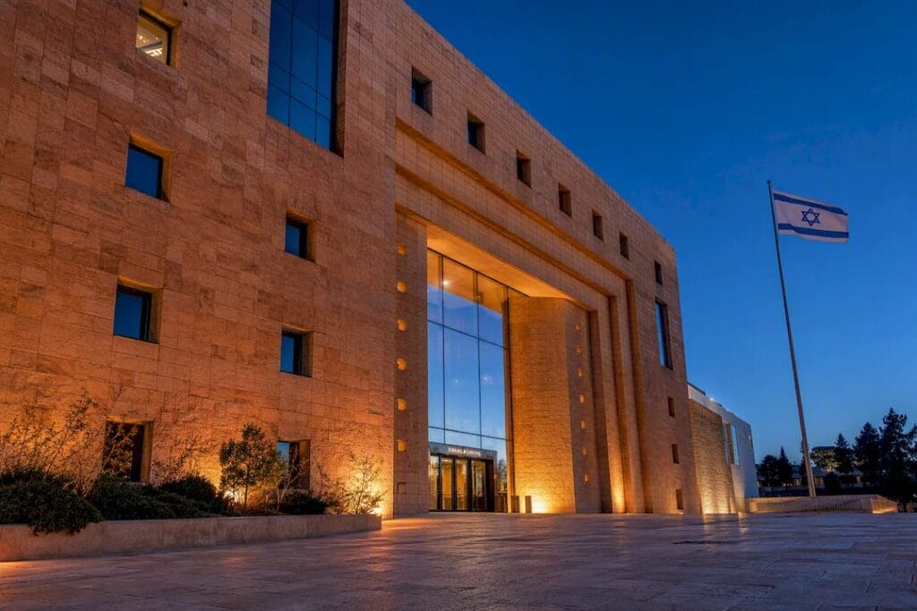 Israeli company registry building at dusk