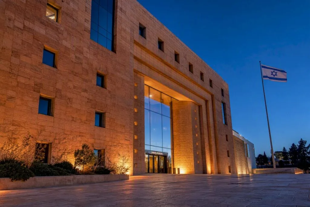 Israeli company registry building at dusk
