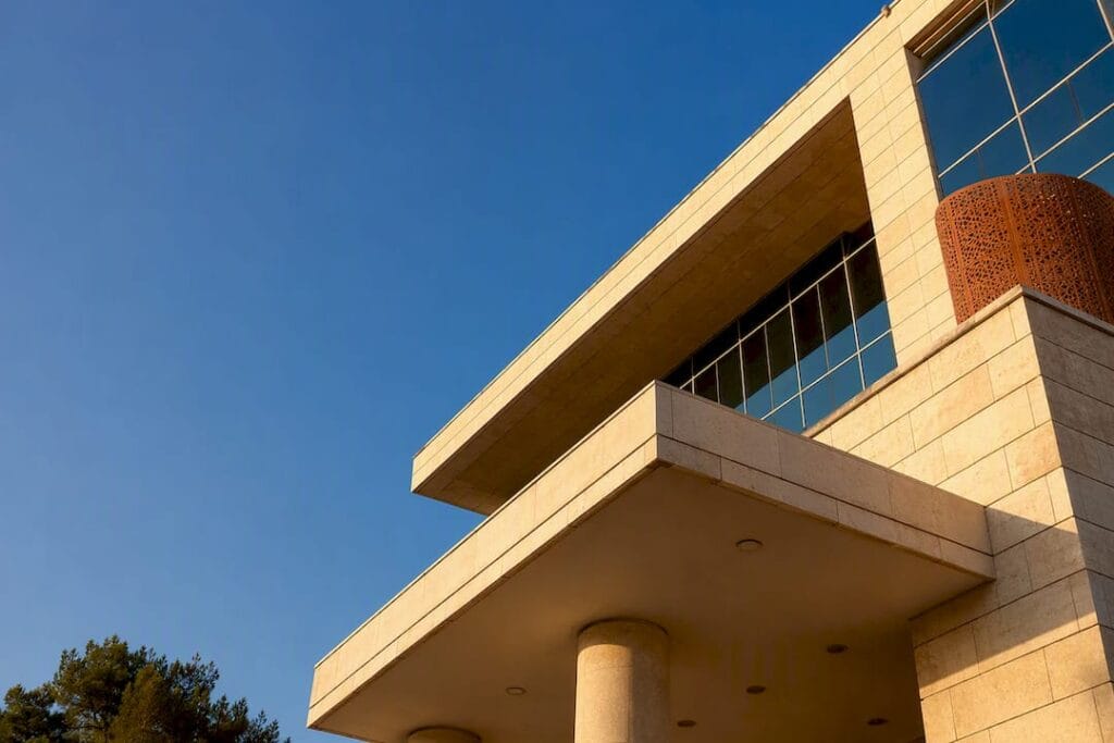 Israeli Patent Office exterior in Jerusalem