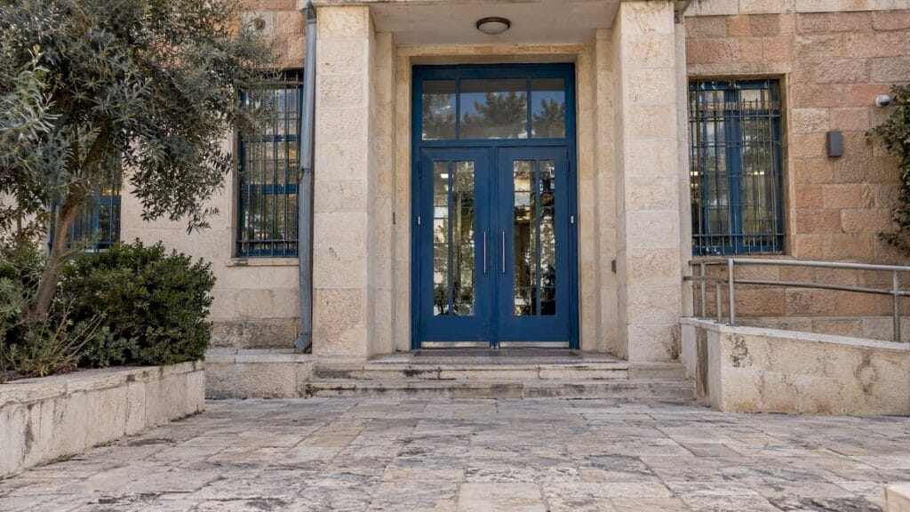 Israeli legal administration office entrance