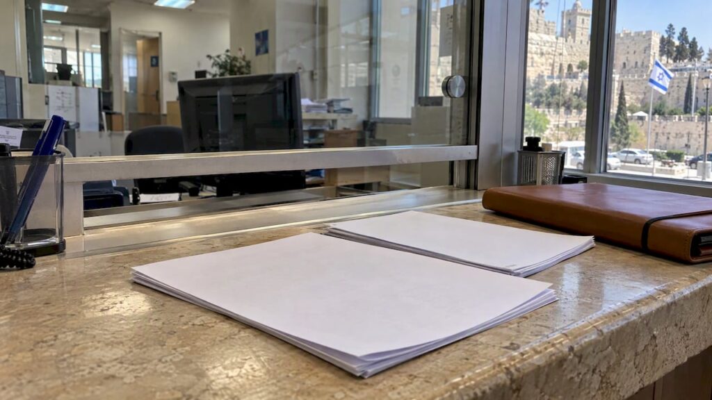 Israeli VAT forms at government counter