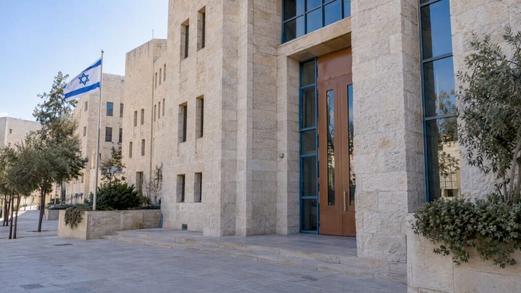 Israeli government building in Jerusalem