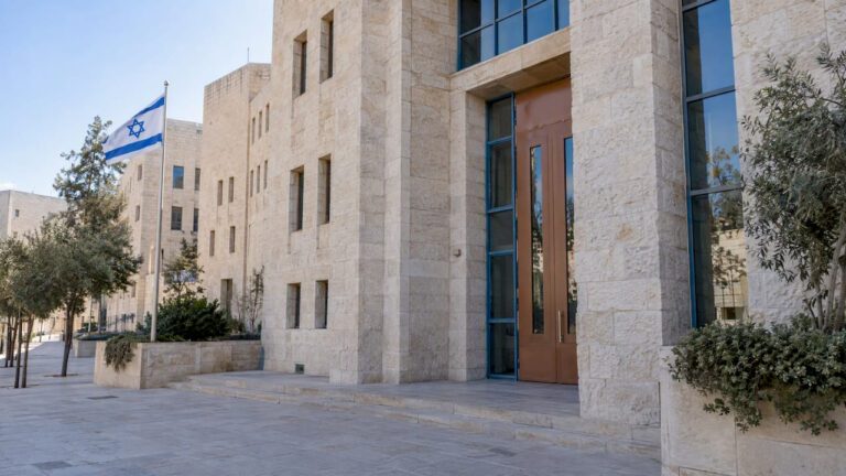 Israeli government building in Jerusalem